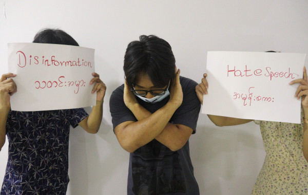 Empowering young men and  women to advocate for peace and challenge hate speech in Myanmar Project