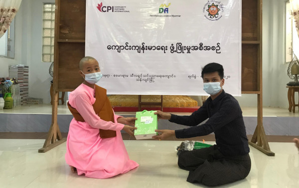 School health promoting project